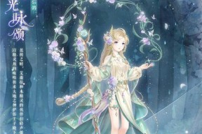 《奇迹暖暖》公主级6-4攻略（解锁高分宝藏、技巧提升无极限）