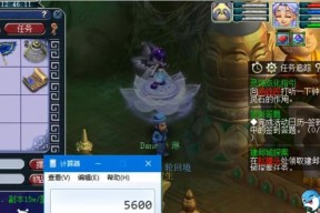 《梦幻西游》游戏生死劫第六关攻略（玩转第六关）