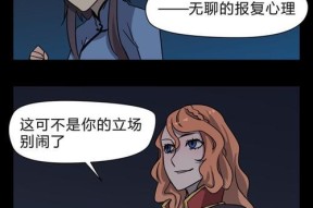 吸血鬼崛起（以游戏为主）