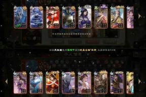 三国杀月卡换号能带来哪些好处？