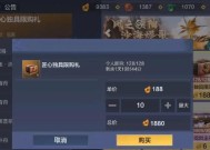 完美世界电竞开箱子的正确步骤是什么？