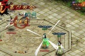 武龙争道怎么玩？游戏玩法介绍及常见问题解答？