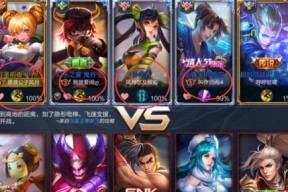 王者荣耀恋人关系解除方法（游戏中如何解除恋人关系）