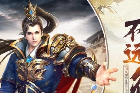 《探索未知的世界——以远征2职业、技能介绍》（深度解析以远征2游戏中的职业和技能）