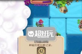 《心悦海岛》游戏资源有哪些？如何获取和使用？