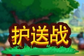 《小小》如何获得强力武将（通过游戏任务）