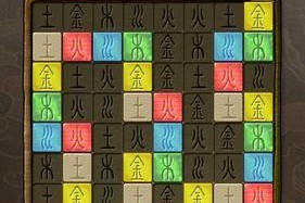 《以戏法门第三章》通关攻略（“通关攻略）