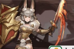 《探究元素方尖初始技能选择的策略》（以游戏《原神》为例）