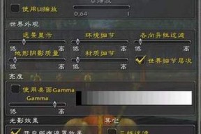 《魔兽世界》游戏闹鬼纪念品获取方法大揭秘（拥有专属魔兽世界鬼怪纪念品）
