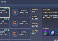 打造最强花束（学会花束制作）