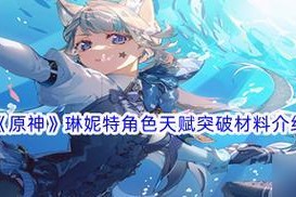 以游戏为主，揭秘哪些卡牌比较强（以游戏为主）