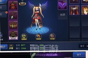 DNF手游光咏之魂史诗宠怎么得（全面解析光咏之魂史诗宠获取方法）