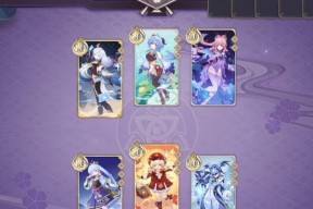 原神申鹤命座性价比分析（探究原神申鹤几命合适）