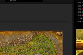 魔兽世界炼金专注度下降后如何恢复？