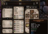 魔界塔弓图鉴传奇弓属性全解（一览各类传奇弓的属性与优缺点）