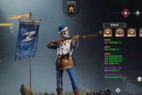 《战意火铳玩法攻略》（职业火铳的套路技巧）