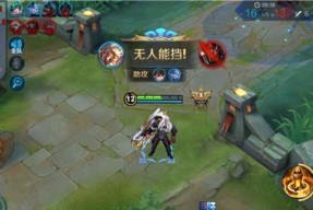 黄忠快速推塔技巧（黄忠怎么对线）