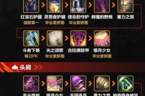 dnf气功秒蹲技巧有哪些？