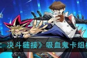 探秘文明6血色契约（跨越时空的邂逅）