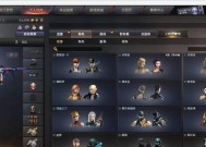 cf凤凰之怒获取方法是什么？需要满足哪些条件？