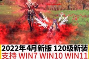 幻想神域游戏中卡牌的获取方法（打怪、抽卡与活动）