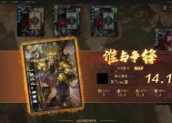 三国杀不同模式下胜利可以获得哪些奖励？奖励机制是怎样的？