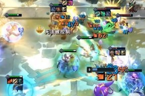 云顶之弈不屈之劲蔚攻略（如何运用不屈之劲蔚打造高效阵容）