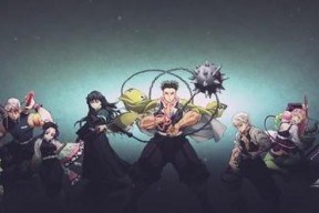 《觅长生》四锻结婴攻略技巧（游戏攻略指南）