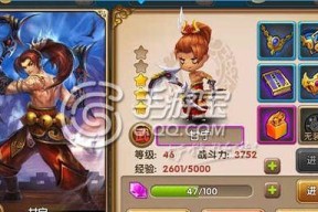 全民闯天下游戏镀金系统攻略（轻松掌握全民闯天下游戏中的镀金技巧）