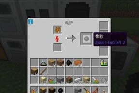 我的世界燃料选择指南：如何高效使用熔炉节省资源？