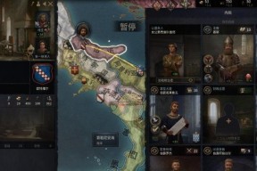 王国风云3封臣管理技巧详解（从管理流程到策略分析）