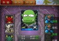 我叫mtonline新手攻略：卡牌有哪些特点？如何快速上手？