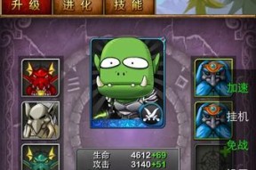 我叫mtonline新手攻略：卡牌有哪些特点？如何快速上手？