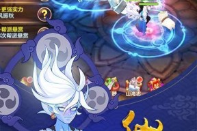 成为最强武道神尊的必备日常攻略（游戏《武道神尊》玩家必看）
