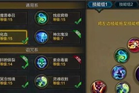 以无终仙境进阶玩法攻略，挑战更高难度（玩法攻略）