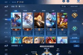 王者荣耀致胜活动能提升到什么段位？有哪些奖励？
