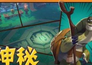 《功夫熊猫3》游戏培养伙伴的技巧（如何培养出优秀的伙伴）