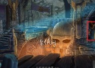 《密室逃脱5》第一关攻略（拼智商）