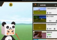 迷你世界作物种植的方法是什么？作物种植有哪些常见问题？