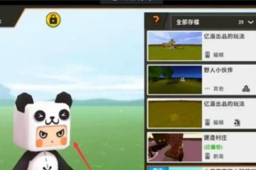 迷你世界作物种植的方法是什么？作物种植有哪些常见问题？