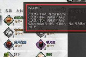 侠客端午节游戏活动，大赏豪礼（侠客世界端午节活动大盘点）