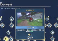《渡神纪芬尼斯崛起》游戏补天DLC详解（游戏资料、特色内容一网打尽）