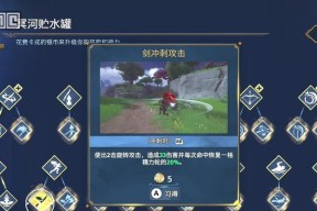 《渡神纪芬尼斯崛起》游戏补天DLC详解（游戏资料、特色内容一网打尽）