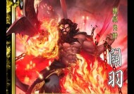 三国杀必胜客的克星角色有哪些？