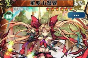 《幻想战姬》中的战姬，她们的力量与故事（探秘游戏中的各类战姬）