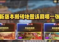 DNF手游耕种技巧有哪些？耕种活动如何参与？