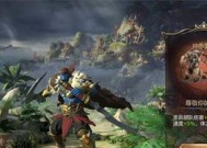 《魔法门之英雄无敌6》游戏详细攻略指南（探索无尽的魔幻世界）