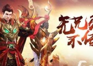 原始传奇（学会这些技巧）