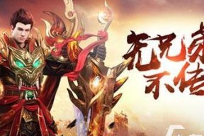 原始传奇（学会这些技巧）