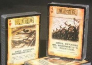 三国杀蓝芯卡推荐品牌有哪些？